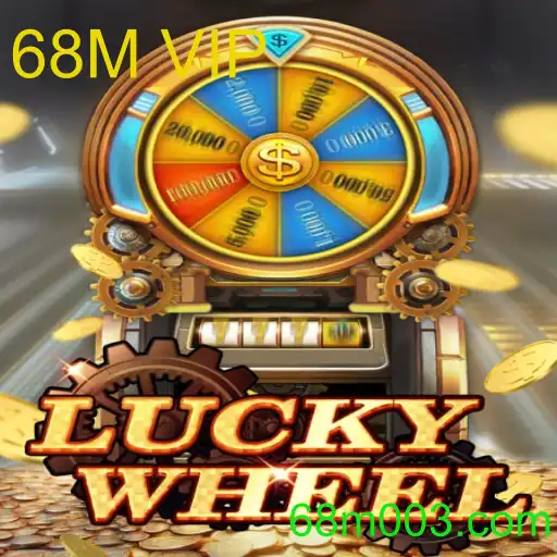 LuckyWheel